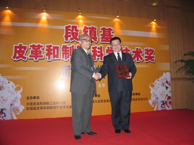 20071210_dzj2.jpg