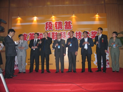20071210_dzj3.jpg