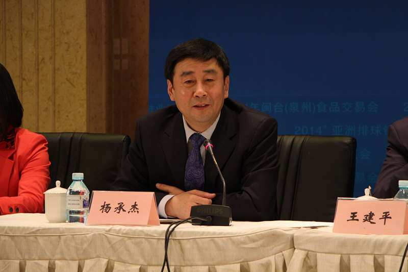 1 图为我院院长杨承杰发表讲话_副本.jpg