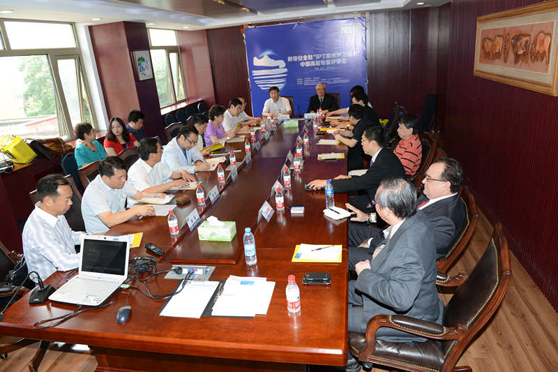 专家评审会现场01.JPG