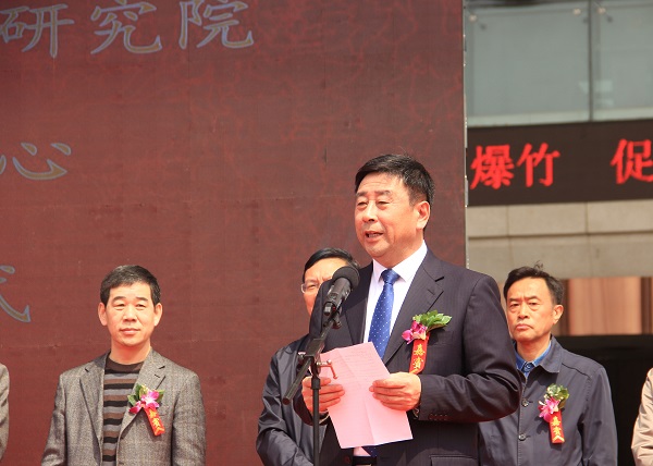 中国皮革和制鞋工业研究院院长杨承杰.JPG