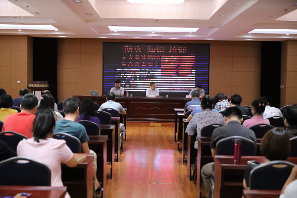 消防演练培训会.png