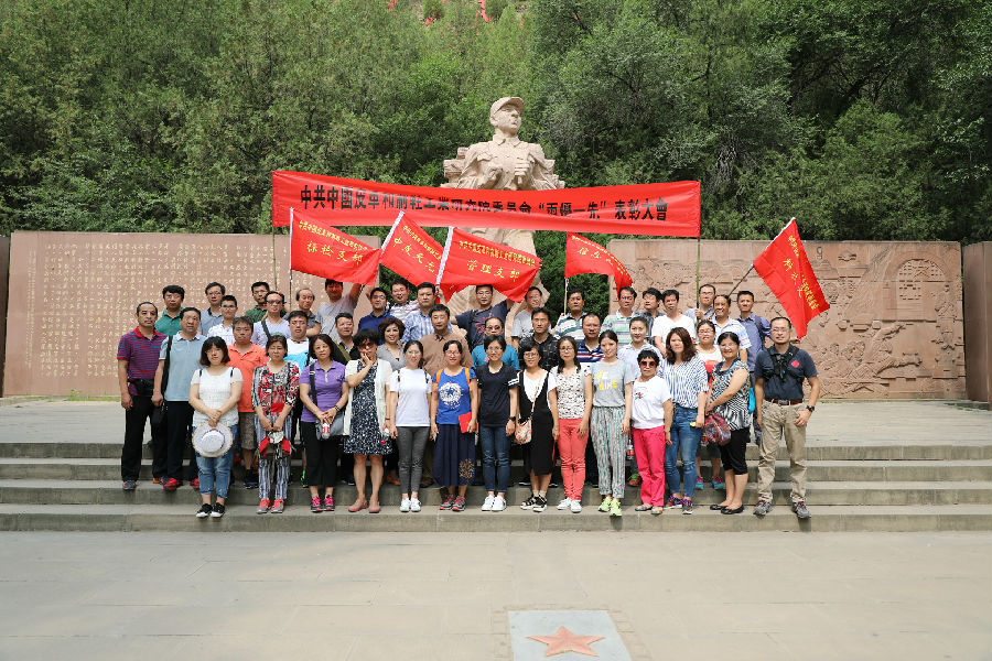 057A2651_爱奇艺.jpg